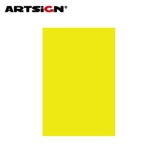 자석(컬러고무)노랑 (200x300x0.8) (0635)